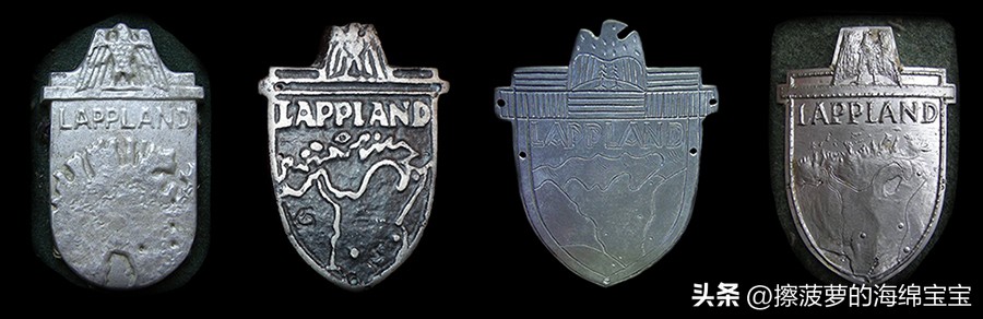 霍尔姆盾章二战德国,二战德国军奖章