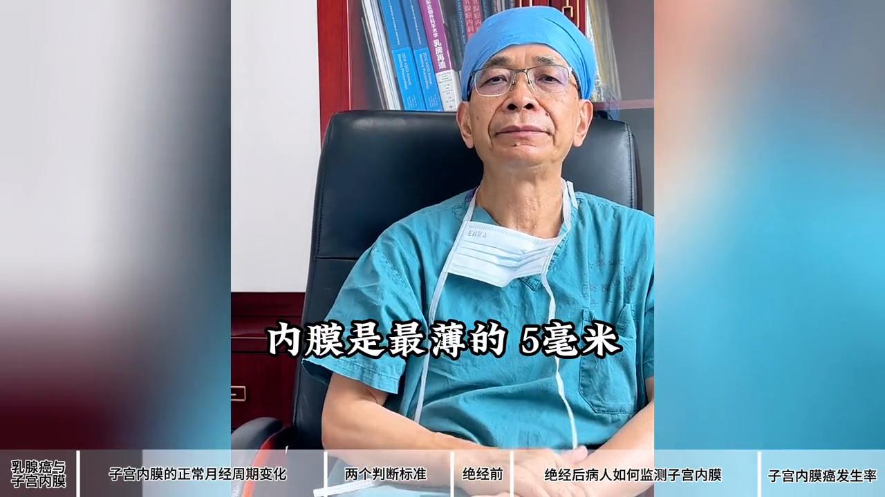 乳腺癌吃他莫昔芬要按时间吃吗,他莫昔芬能治乳腺增生吗