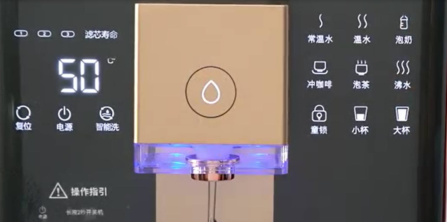 富氢水机和净水器为什么不一样呢,富氢水饮水机好用吗