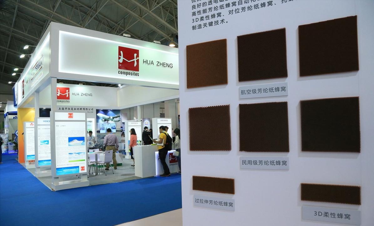 被美国打败的国家最后都怎么样,美国被击败的历史