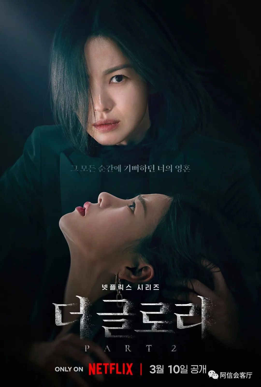 乒乓球训练与交流,乒乓球日常训练实录