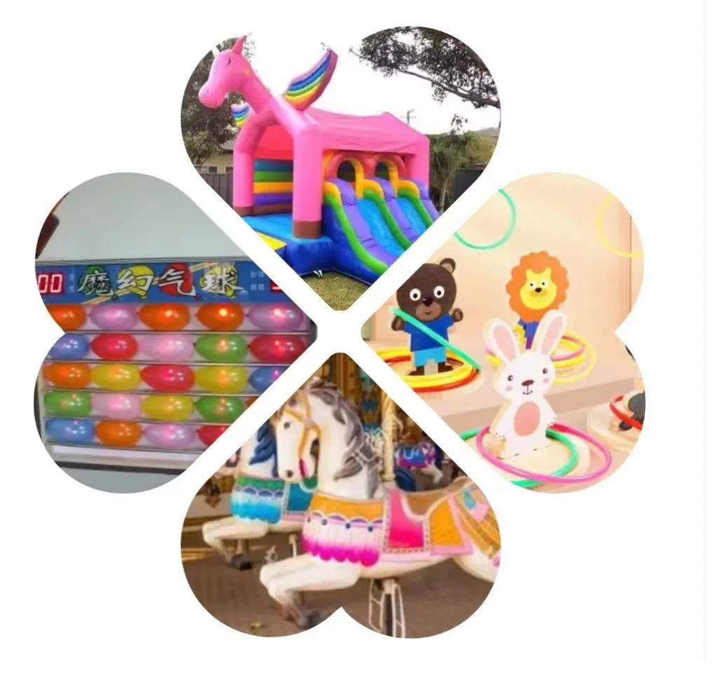 游园会即将开始,游园会火热来袭