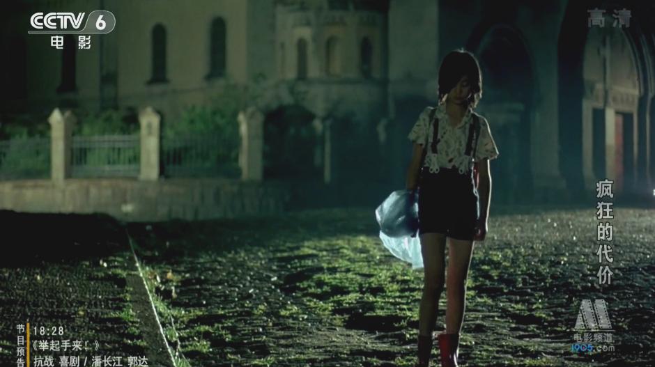 全裸出镜，一刀未剪，这国产片能上映真是奇迹