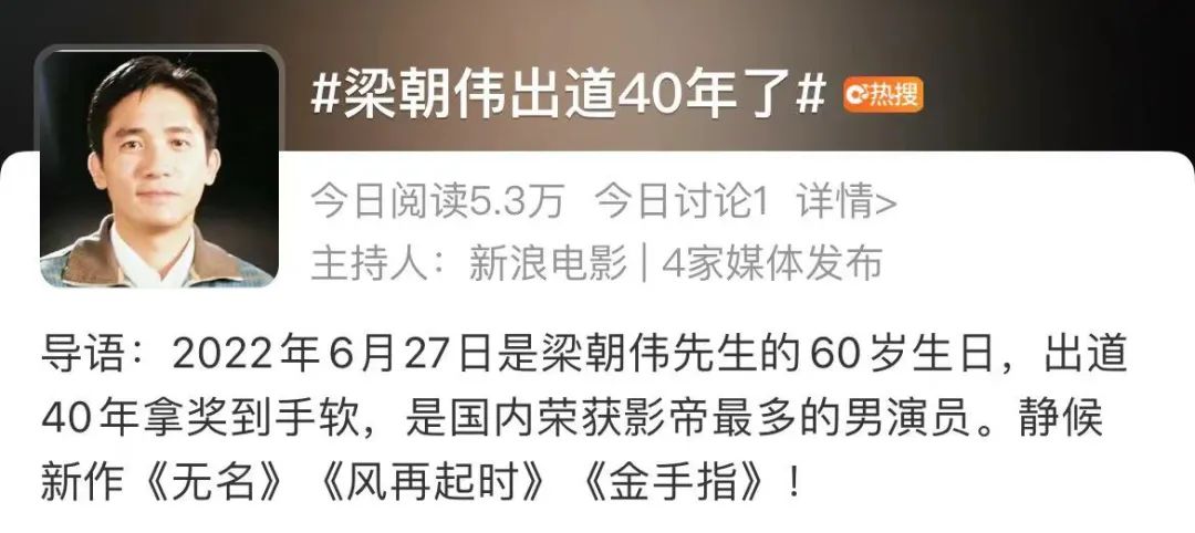 四大才子巩俐周星驰,周星驰和巩俐经典片段搞笑粤语