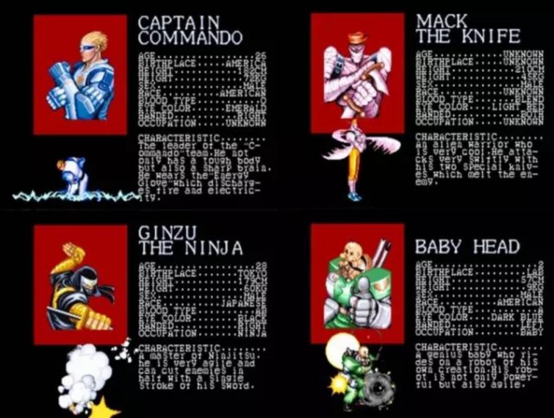 街机游戏快打旋风连招,街机游戏快打旋风敌兵介绍