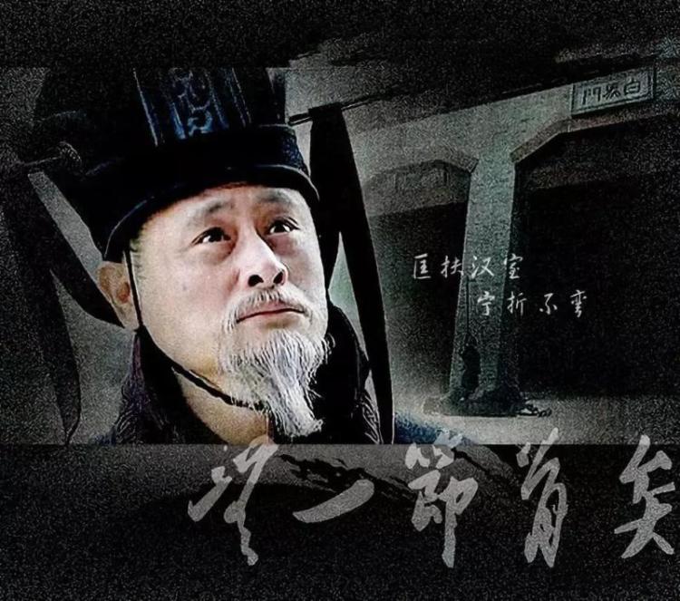 荀彧和曹操形同陌路,荀攸和荀彧的关系