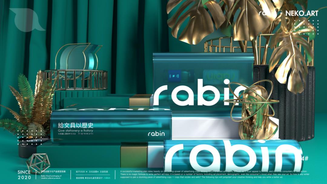 最有创意的文创产品,特别有创意的文创产品