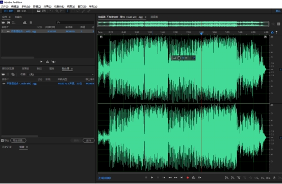 手机ogg格式怎么转换成mp3,ogg音频转换mp3格式