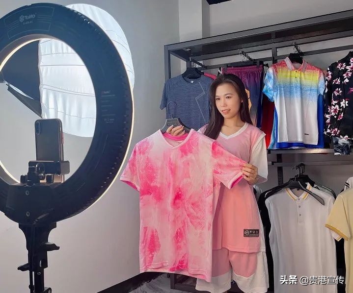 零距离体验店,零距离的抖音直播带货