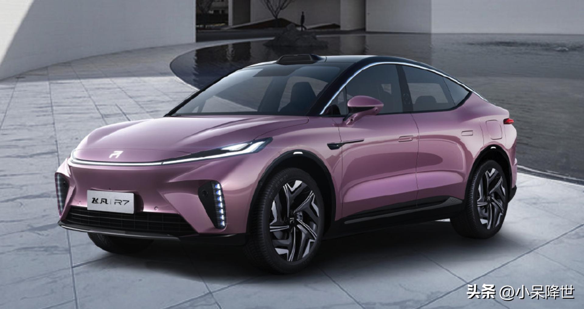 试驾飞凡r7音响,飞凡r7第一视角试驾