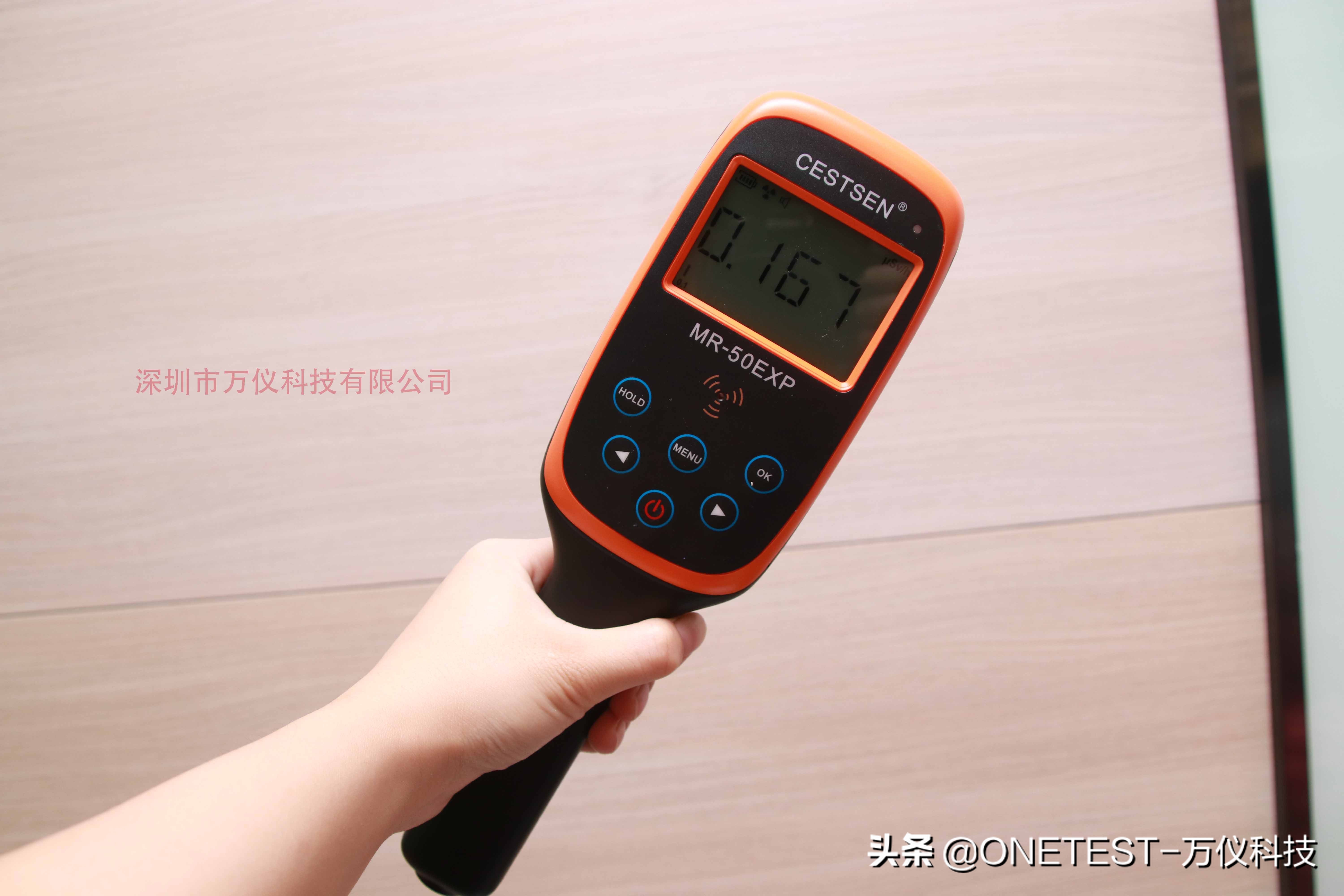 便携式辐射检测仪使用方法,便携式辐射检测仪的应用与特点