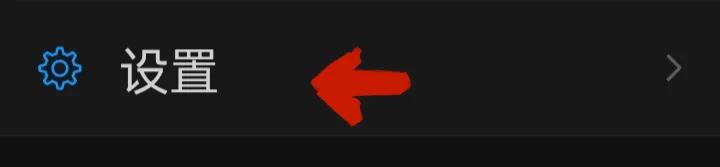 微信没有原密码怎么设置微信密码,微信密码不知道怎样改微信密码