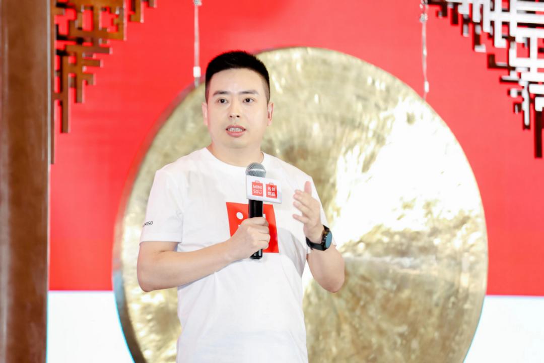 港股上市后，名创优品能否用“兴趣消费”打破自我反噬？