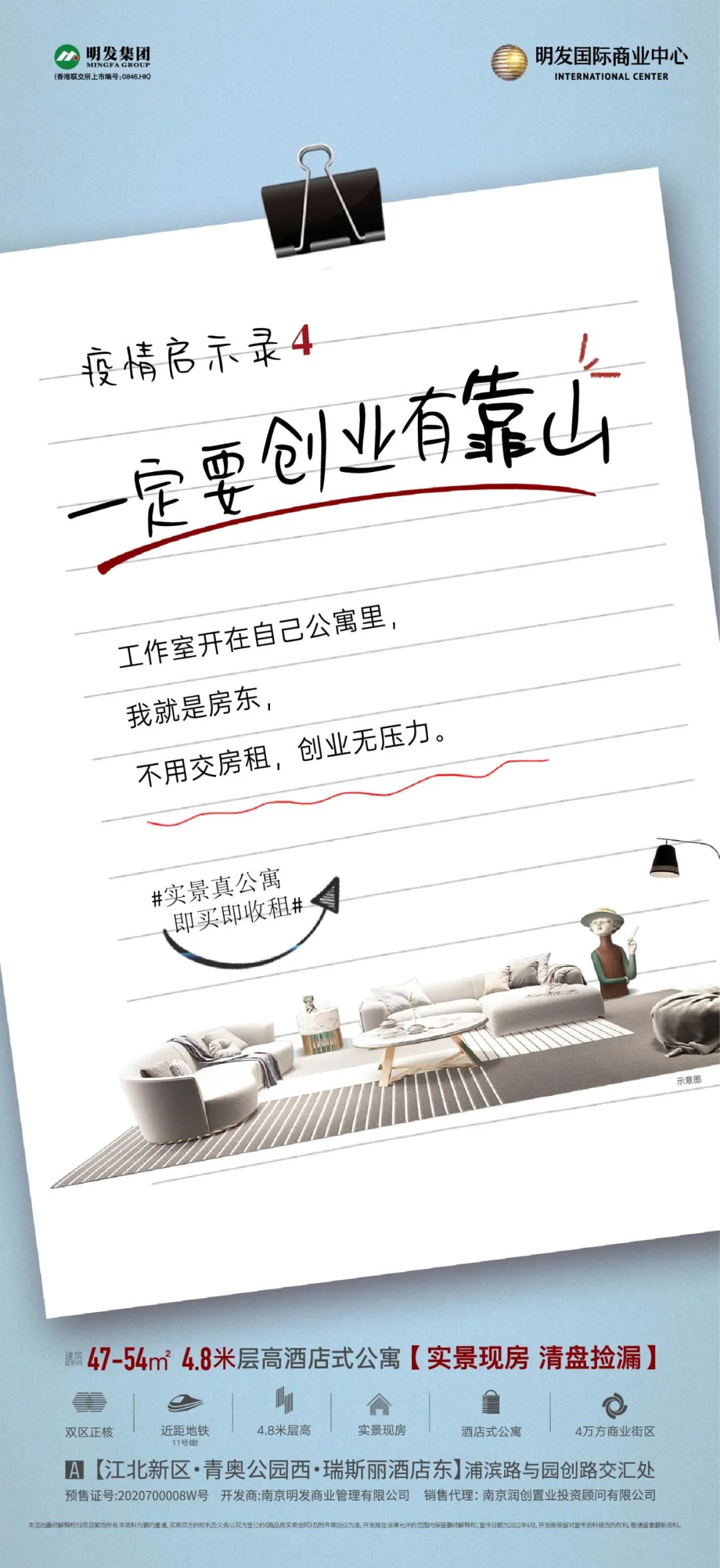 鍦颁骇鍏瘬闈笘娴锋姤,鍦颁骇鏉傚織绯诲垪娴锋姤