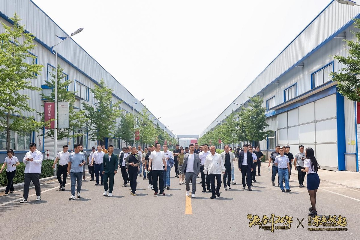 中小城市定制家居该怎么抗衡巨头,定制家居转型潮