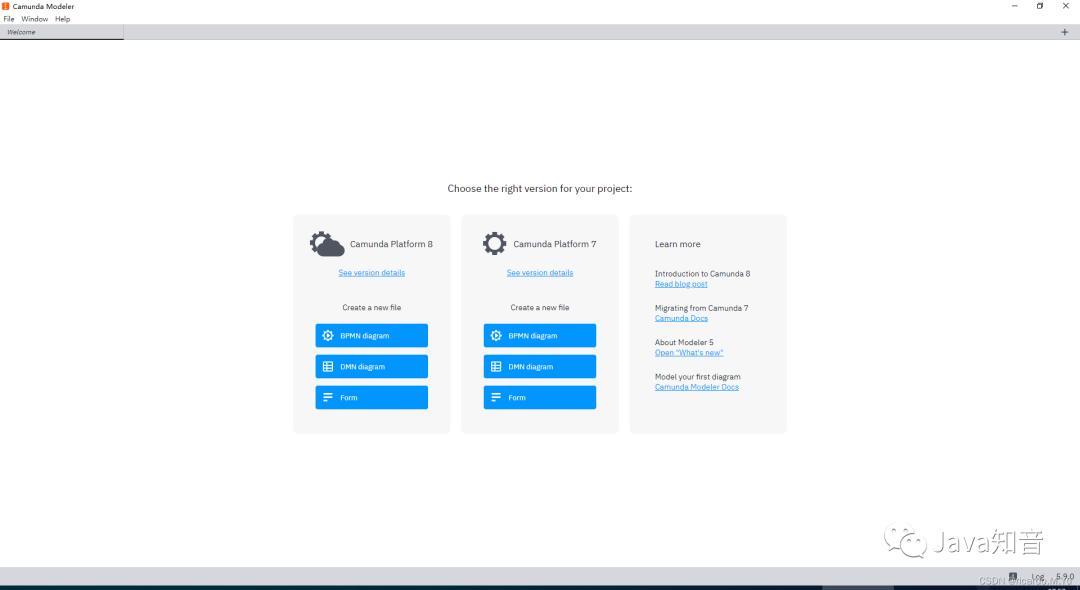 springboot集成审批流程,springboot整合路线