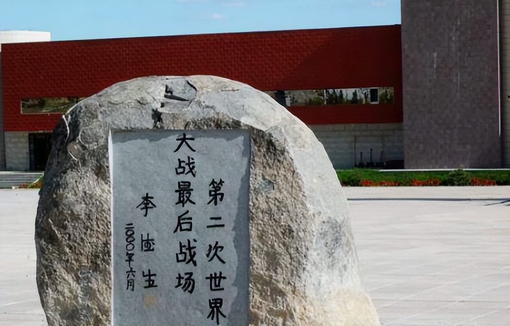 虎头要塞连着东宁要塞吗,东宁要塞和虎头要塞门票