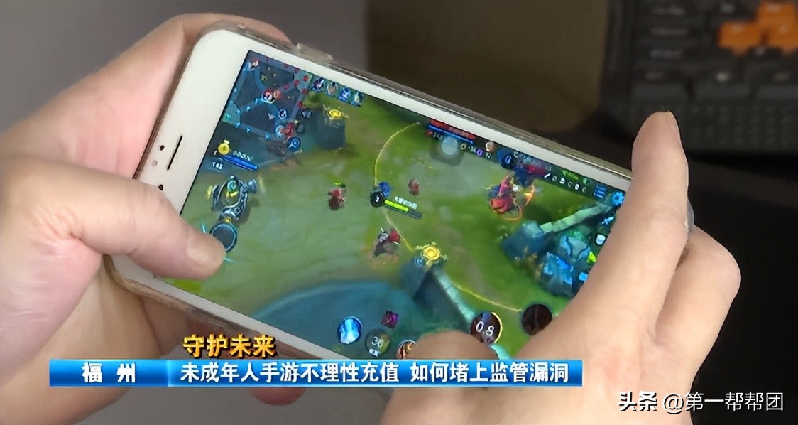一个月充值近两万！未成年人频频绕过防沉迷系统，该如何*局破**？