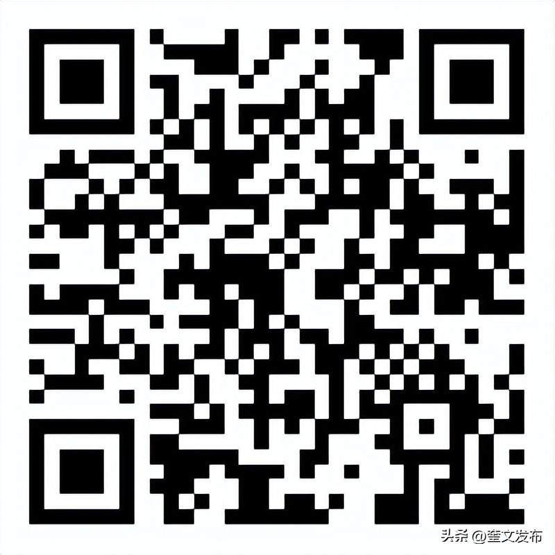 潍坊再投放59万片布洛芬,潍坊再投放57万片布洛芬