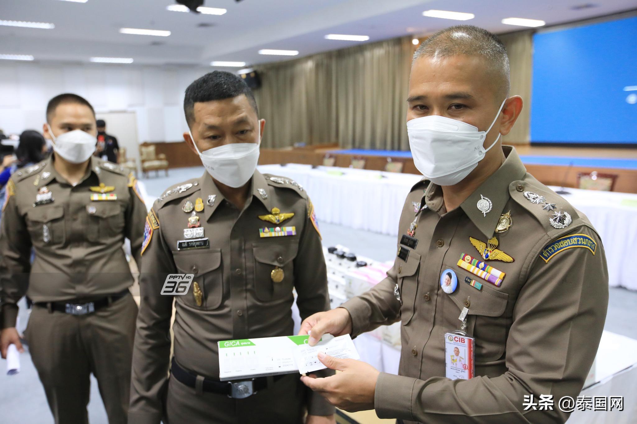 泰国毒品查获,泰国警方缴获毒品是真的吗