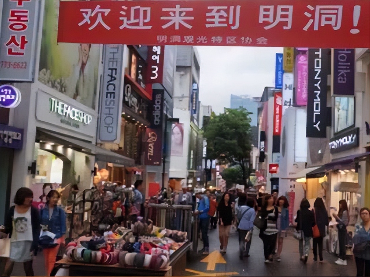 韩国不在团队游名单之内，中国对韩态度并没变，立场非常明确