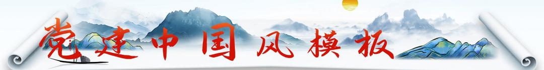 感恩节ppt免费版,感恩节主题ppt流程