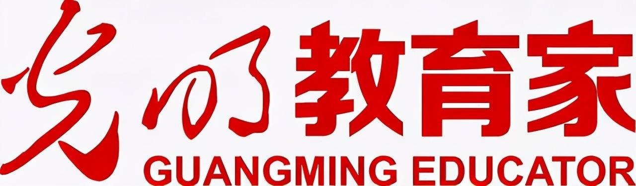 女老师被学生气,女教师被学生挑衅事件