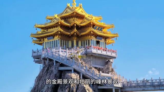 洛阳最值得去的三个旅游景点,洛阳旅游必去三大景点