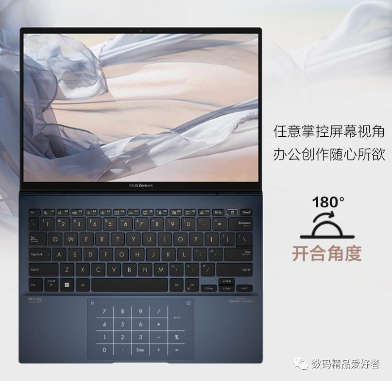 华硕灵耀折叠屏笔记本有多大,华硕灵耀x双屏笔记本i9实测