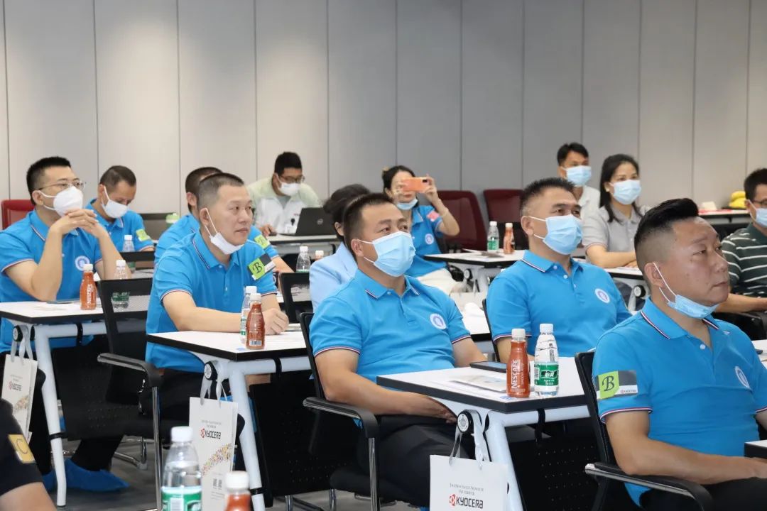 东莞市京瓷电子科技有限公司,东莞市京瓷科技有限公司