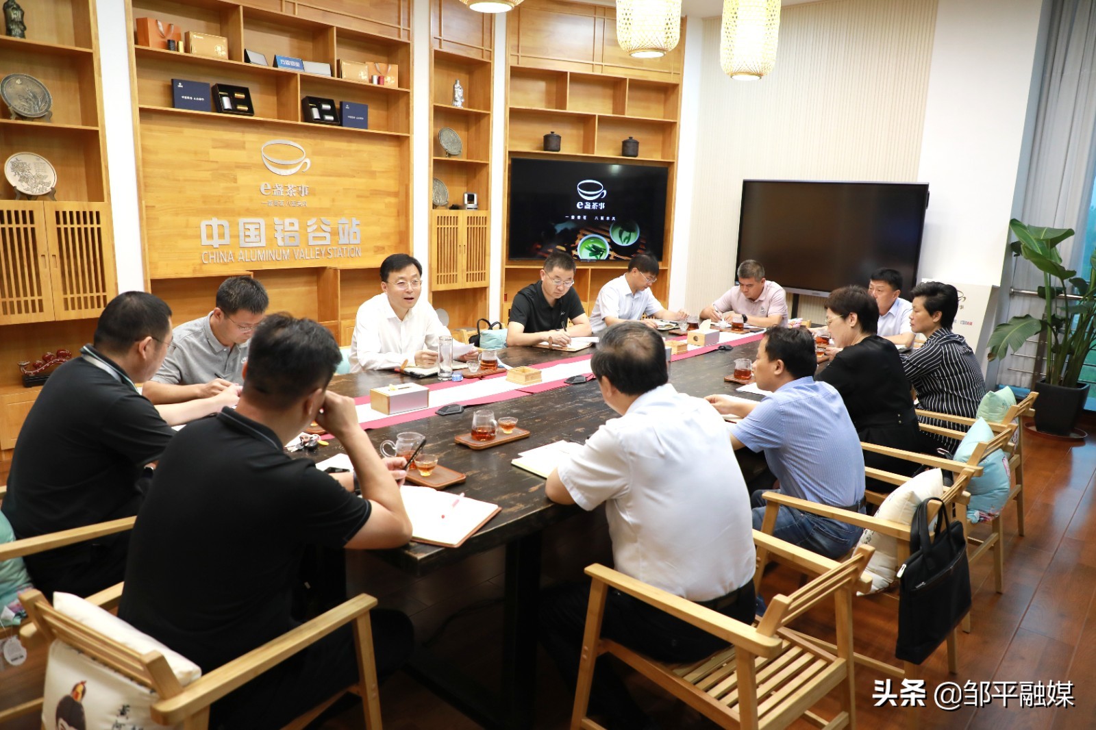 邹平开展“e盏茶事”政企交流暨推动工业提质增效活动