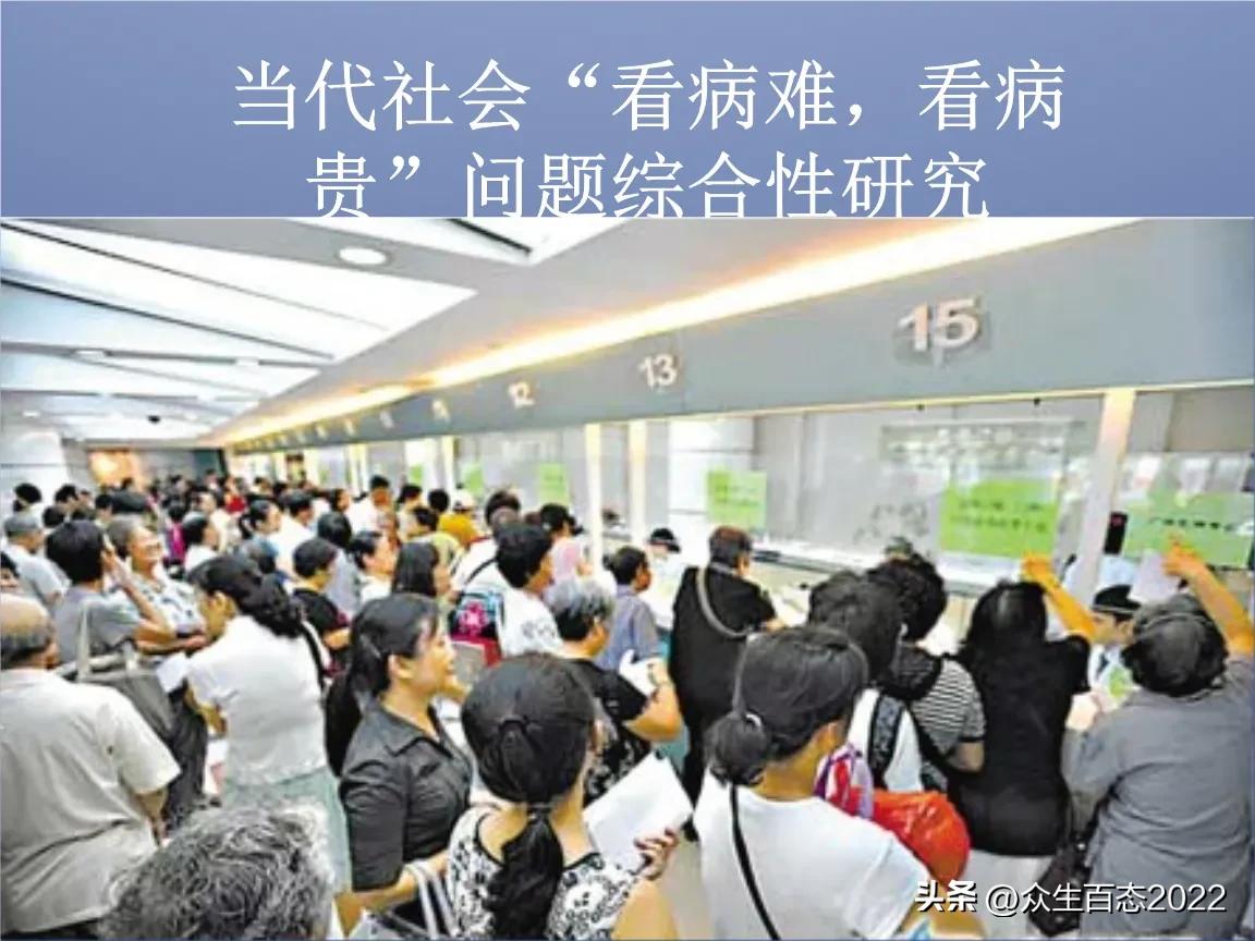 基层治理反面典型,基层治理不良现象