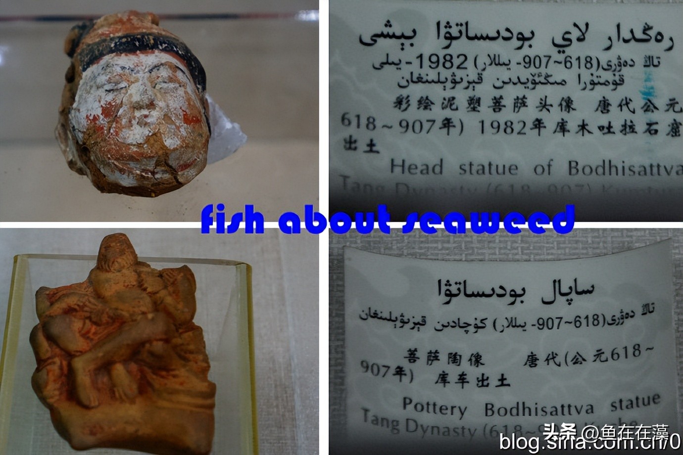 55西进西域·新：库车王府，龟兹文明的橱窗；清代边疆政策范本