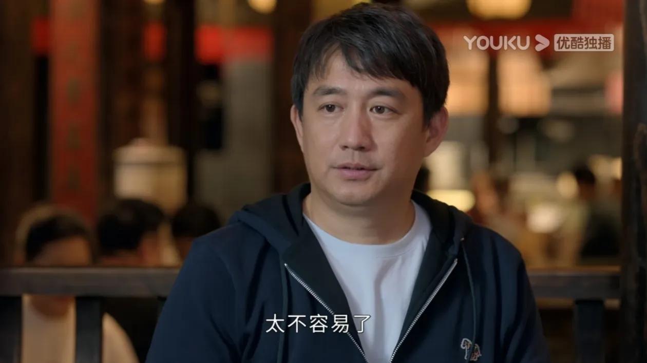 《小敏家》原著：“陈卓罹患癌症”，家骏的懂事，打脸亲女儿佳佳