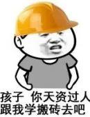 靠游戏赚钱旅游,靠游戏赚钱有出路吗