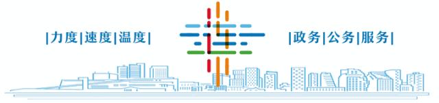 2023年重大民生类政策,2023年十大民生关键词