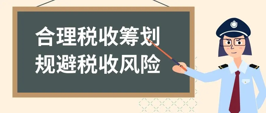 设计公司缺少成本票怎么办,建筑行业缺成本票该如何解决