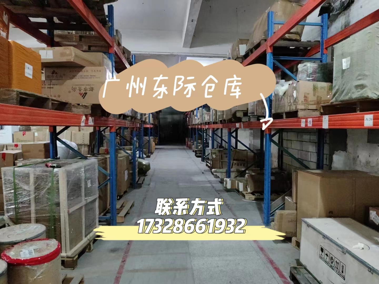 淘宝购买东西怎么邮寄海外,淘宝购物可以寄到国外吗怎么寄