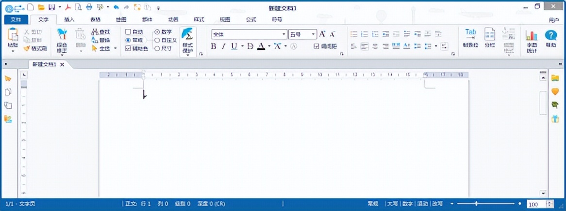 eduediter浣跨敤鏁欑▼,eduediter瀛︿範鏁欑▼
