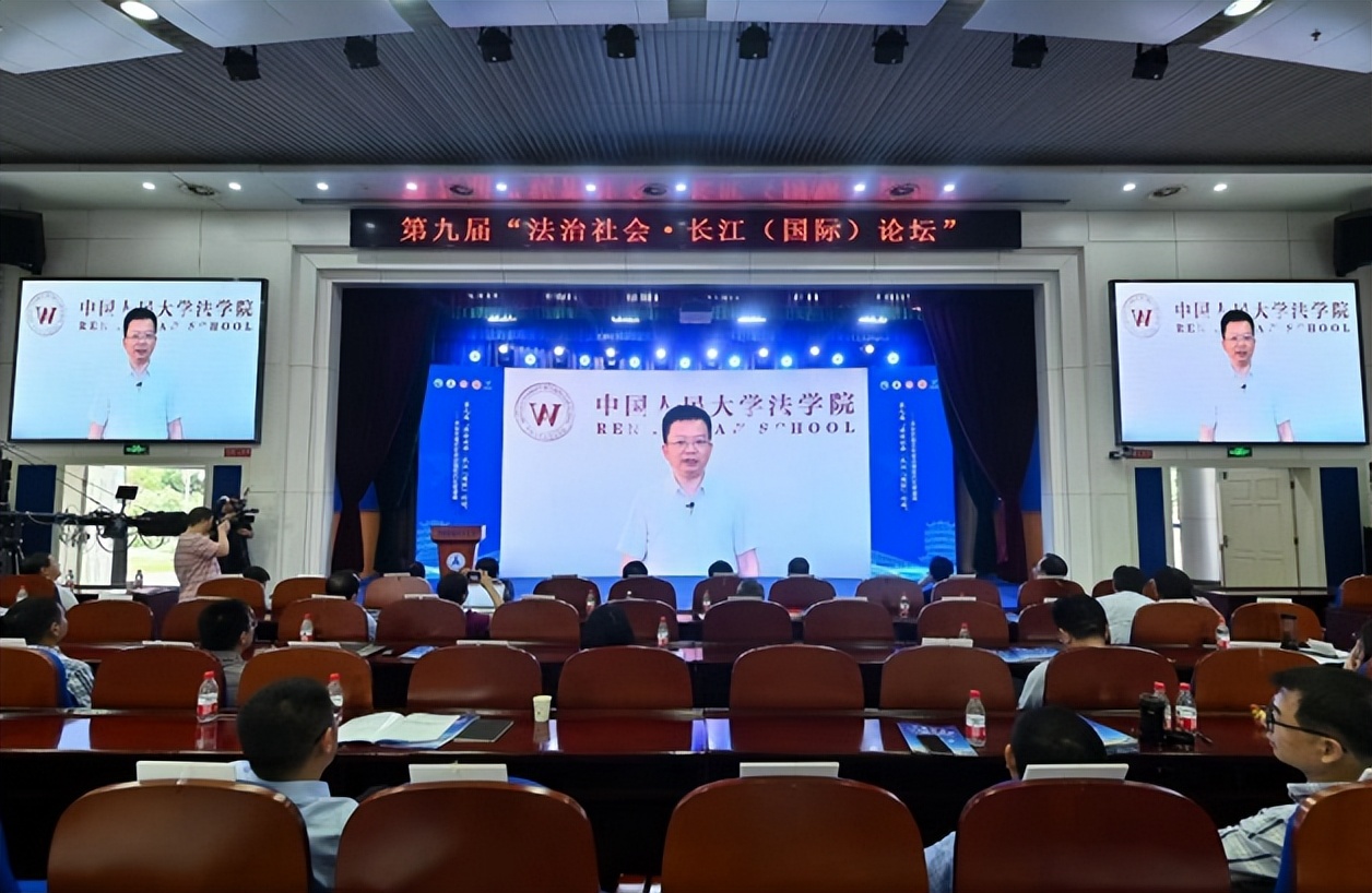 第九届法治社会•长江（国际）论坛在汉隆重开幕专家学者献智献策助推中国式社会治理现代化