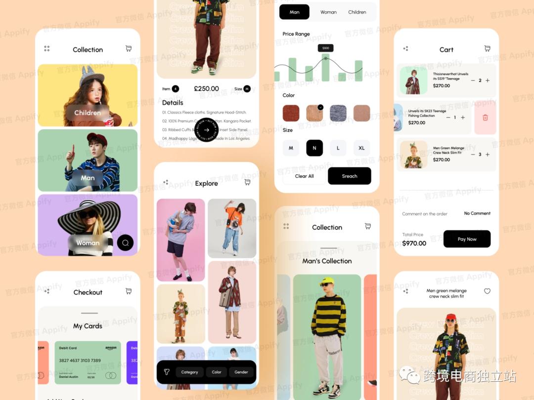 跨境电商平台营销策略,跨境电商的b2b与b2c的论文提纲