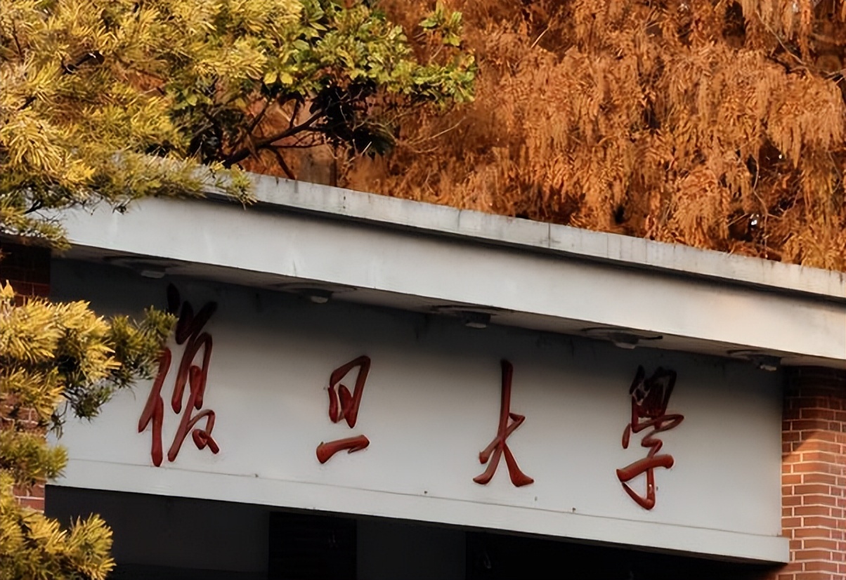 上海交大与浙大哪个排名在前,985高校排名发布上海交大冲进前三