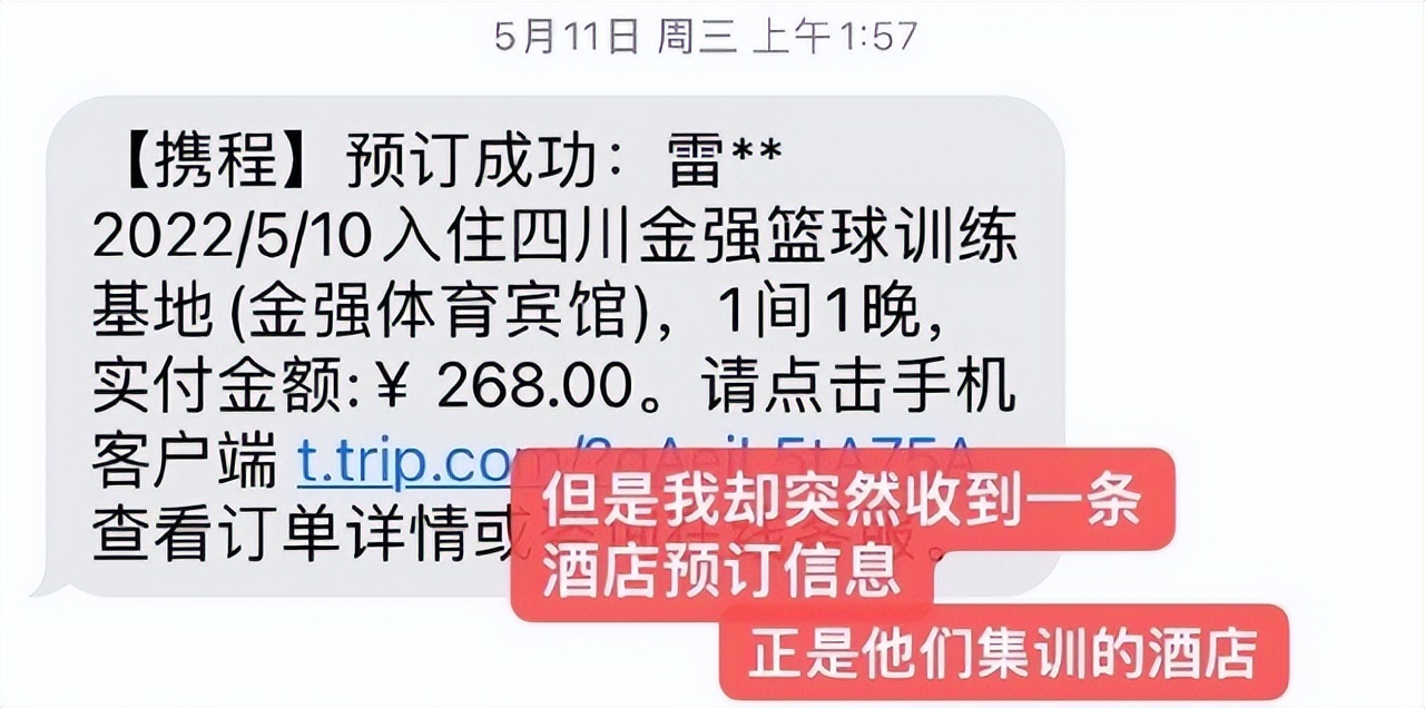 4位前女友自曝曾感染hpv,前女友查出hpv感染