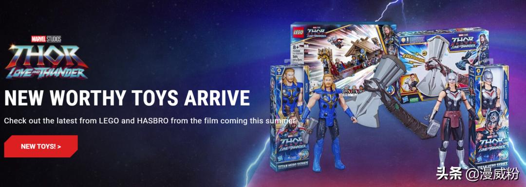 《雷神4》新阿斯加德国王确定，雷神正式退位