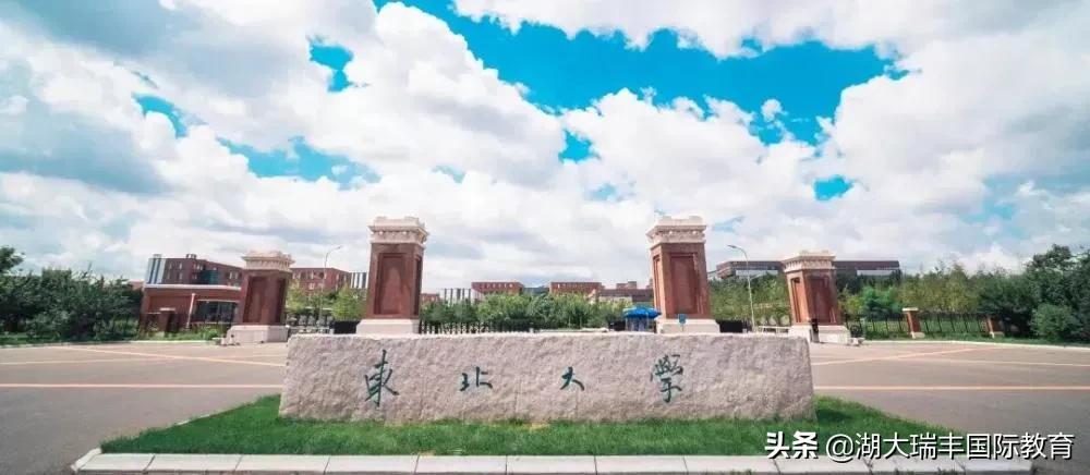 2022年春季网络教育招生信息,2023网络教育春季报名