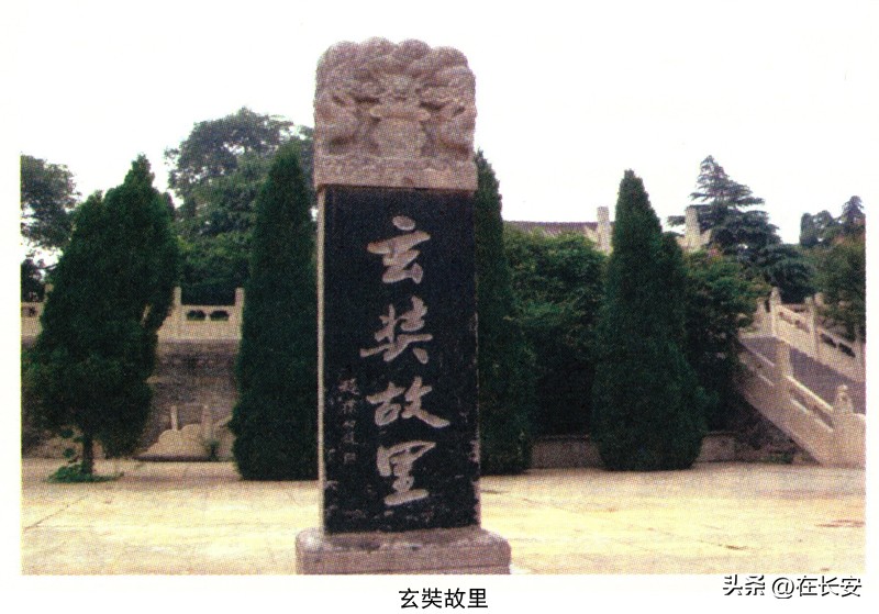 丝路沧桑书籍,唐僧取经路上过情关