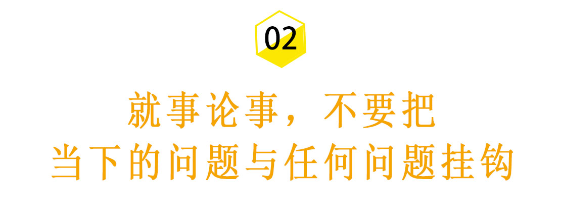 情侣吵架要怎么和好如初,情侣吵架要怎么和好