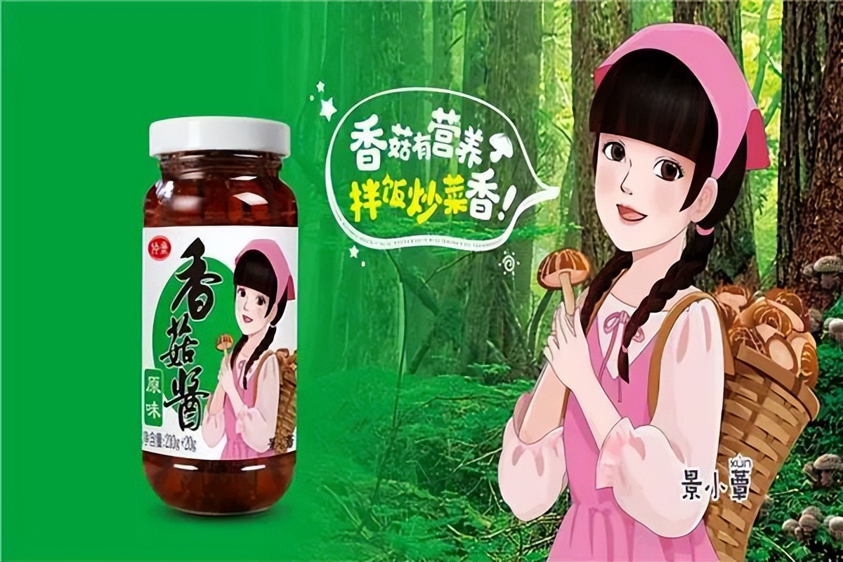 仲景食品年产6000万瓶调味品,仲景食品企业盈利能力分析