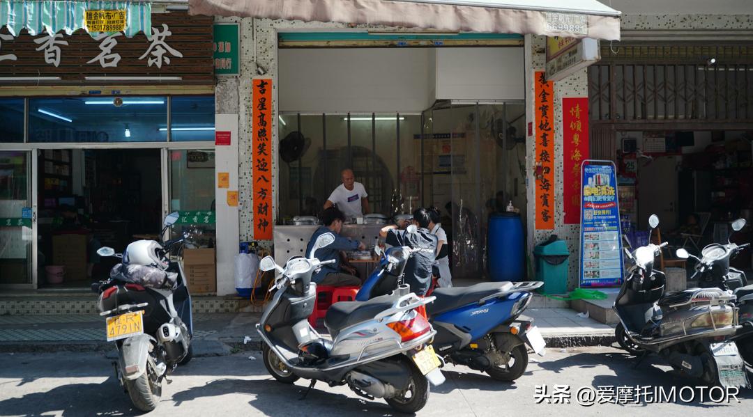 光阳jockey125踏板自驾,jockey125摩旅