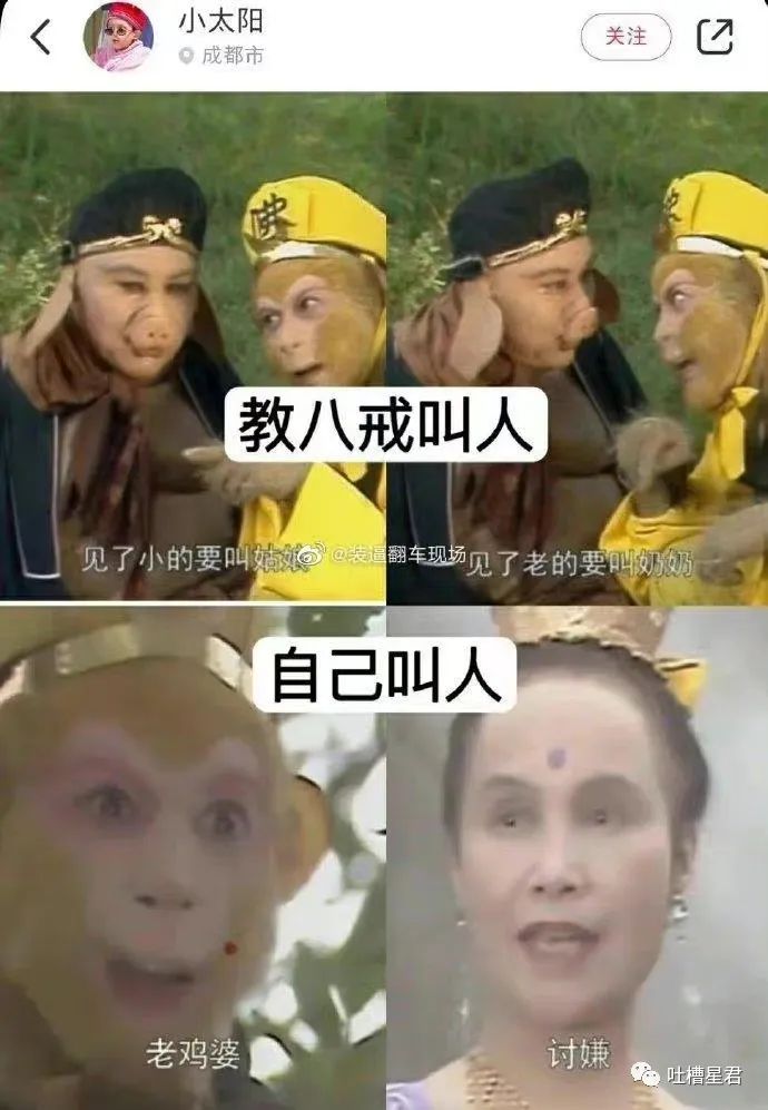 花了7400元买的gucci,花4000买gucci发夹